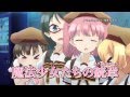 「Fate/kaleid liner プリズマ☆イリヤ ツヴァイ!」