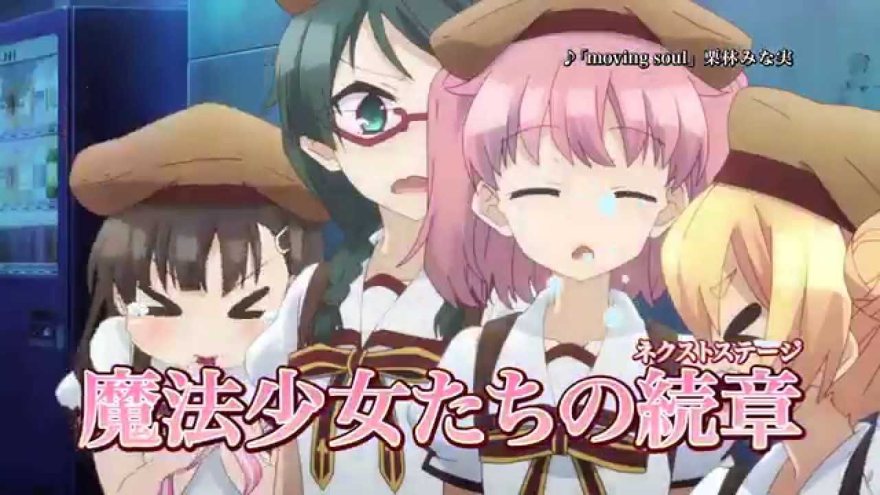 Fate Kaleid Liner プリズマ イリヤ ツヴァイ Youtube