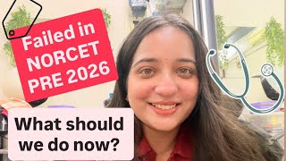 Failed in NORCET PRE 2026! Then what to do now? #mustlisten #norcet #norcetpre #trending #youtube