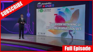 Interview with Ning Li: believing in what you act
