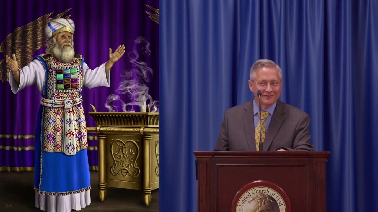 Что такое ефод