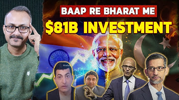Paki Shocked Bharat me $81 Billion ki Investment |पाकी शॉक्ड भारत में 81 बिलियन डॉलर की इन्वेस्टमेंट