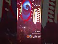 فرح الاخوه احمد معوض ويوسف معوض دعوه عامه برعايه عائله الروبي معوض الروبي ورعايه العمده علي الروبي