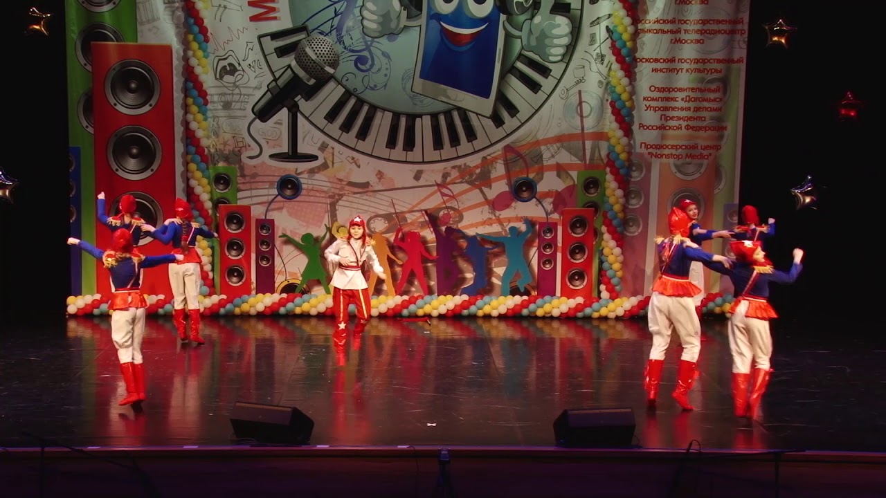 Образцовый ансамбль эстрадного танца «Овация» - Мы молодая гвардия