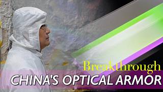 China's Gen-Z Scientists Forge 'Optical Armor' to Lay Foundation for IC Tech Amid Rivalry