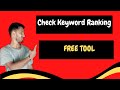 FatRank: How to Check Keyword Ranking in Google - Check Keyword Position