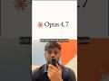 Opus 4.7 🚀 #shorts #anthropic #ytshorts #coding #feedshorts