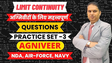 Limit continuity & differentiability l MATHS l PRACTICE SET - 3 l BM BHARDWAJ SIR