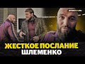 Исмаилов и Минеев: ПЕРВАЯ ВСТРЕЧА ПОСЛЕ БОЯ / В Шлеменко полетят ПУШКИ! / Большое интервью