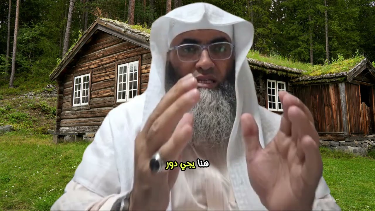 لا أعرف كيف أبقى مستبشرة وسط هذه الفوضى درب اليقين