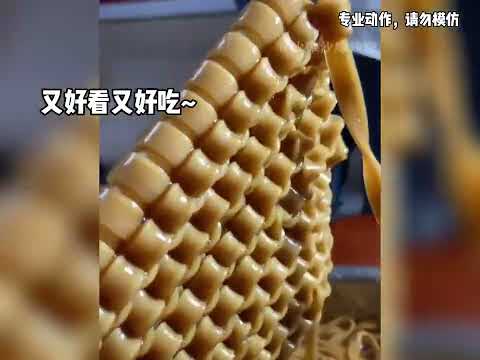 行行出状元行行出状元名场面满级人类高手在……@满级&沙雕&笑料库 #沙雕 #满级 #名场面 #红眼 #搞笑 #迷惑行为 #艺术 #失败瞬间 #shorts
