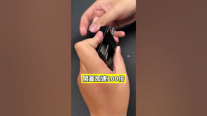 CPU開蓋換散熱膏？換完溫度竟然直降40度！！ - 天天要聞
