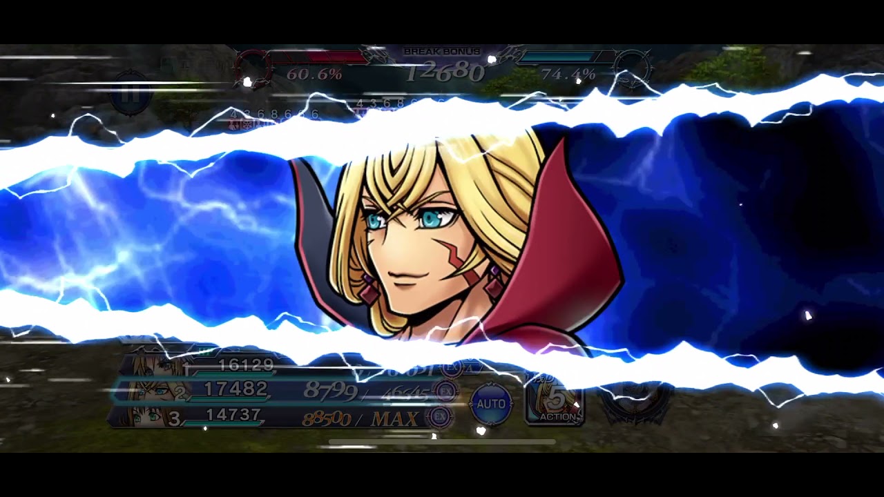 Dffoo アーシュラ断章シンリュウコンプリート 優しき拳 オペラオムニア Youtube