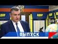 Слуцкий: След Дагестана ведёт на Украину!