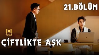 Çiftlikte Aşk L 21. Bölüm L Dont Disturb Me Farming Qu Meng Ru, Li Zhuo Yang L 别打扰我种田