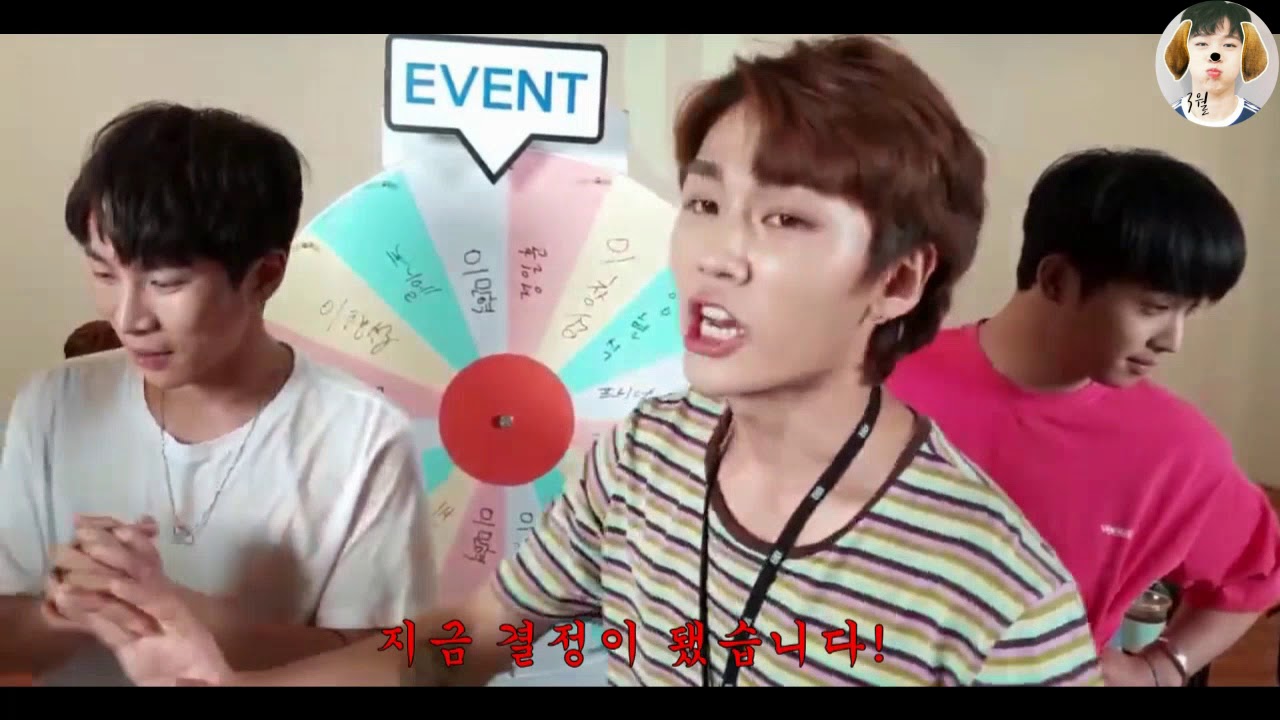 [비투비]2대 리더,막내,메인 댄서 정하기 돌려돌려 돌림판!