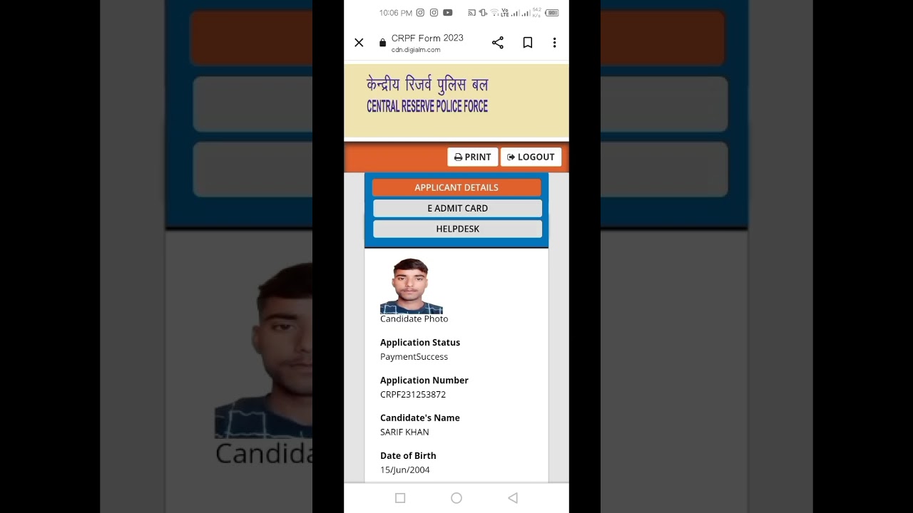 CRPF ADMIT CARD FOR EXAM DOWNLOAD TO ADMIT CARD OF CRPF
