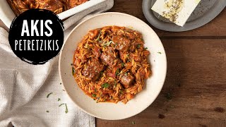 Greek beef and orzo pasta casserole (Giouvetsi)  | Akis Petretzikis