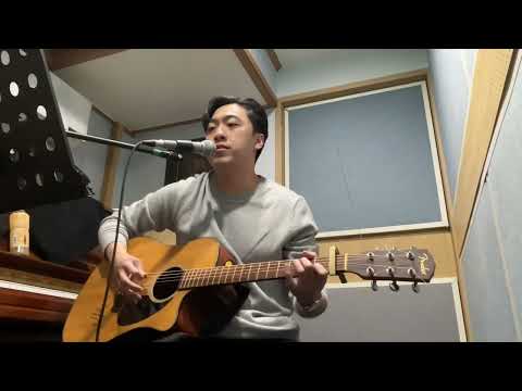 혼자 남은 밤 - 김광석(Cover)