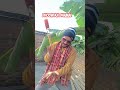 Dhoom ka dhamal 😜🫰😝✅#youtubeshorts #comedy #viral #trending #purniya #shortsfeed #funny