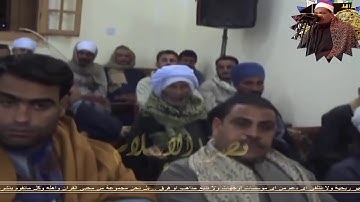 الشيخ محمود سالمان الحلفاوي وماتيسر من سورة الإسراء تلاوة عطرة
