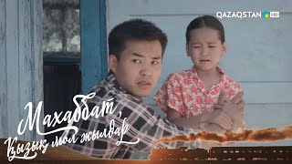 Арбау туралы эротикалық фильмдер