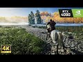 Ghost of Tsushima Opening in 4K ULTRA Graphics | RTX 4090