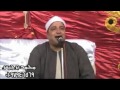 الشيخ طه النعمانى- سورة مريم وطه 12.05.2012