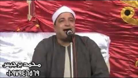 الشيخ طه النعمانى- سورة مريم وطه 12.05.2012