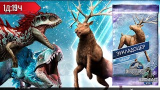 4 Битвы Динозавров и Новый Эукладоцер Jurassic World The Game