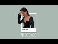 ТАЙНЫ PANTONE: узнайте, как выбирается цвет года!