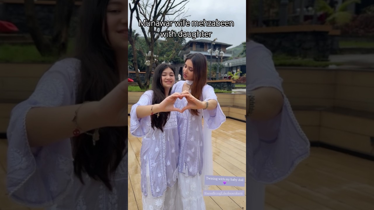 Munawar Faruqui wife mehzabeen with daughter samaira together son mikael Munawar family