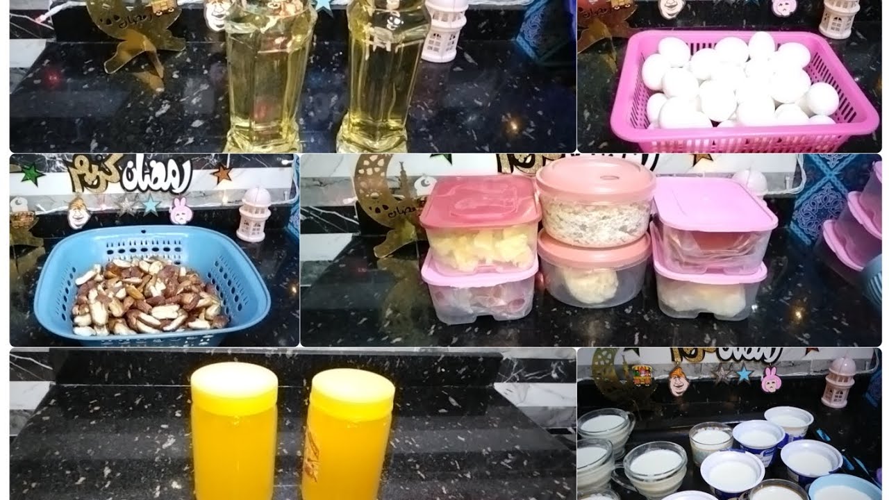 اخر واهم تجهيزات لاستقبال شهر رمضان المبارك 🌙🤍