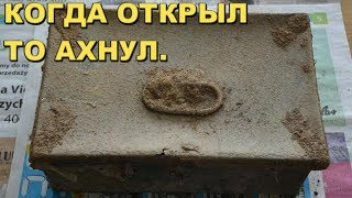 В саду откопал схрон НЕМЕЦКОГО ДИВЕРСАНТА!В поисках Золота и Старины с Дмитрием.