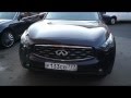 Замена аккумулятора Infiniti FX37 | FX35 | FX50