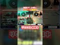 【アニソンDJ配信切り抜き】Grrr Grrr Tummy&rarr;NEZUMI Scheme #猫又おかゆ #森カリオペ #アニソン #dj #アニソンdj #アニメ