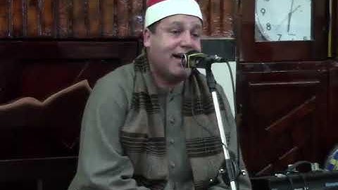 الشيخ حجاج الهنداوي - سورة النساء