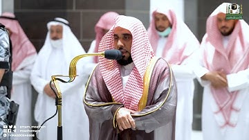 تلاوة فضيلة الشيخ أ.د. عبدالله الجهني من صلاة المغرب 10 ذوالحجة 1443هـ.