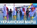 Мигранты из Украины | БАЛТИЯ | №20