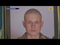 На Сумщині згадують курсанта Олександра Бойка, який загинув на борту АН-26