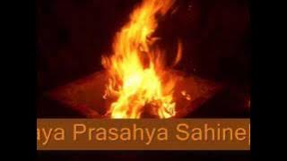Vedic Hymns in sanskrit ....Mantra Pushpam