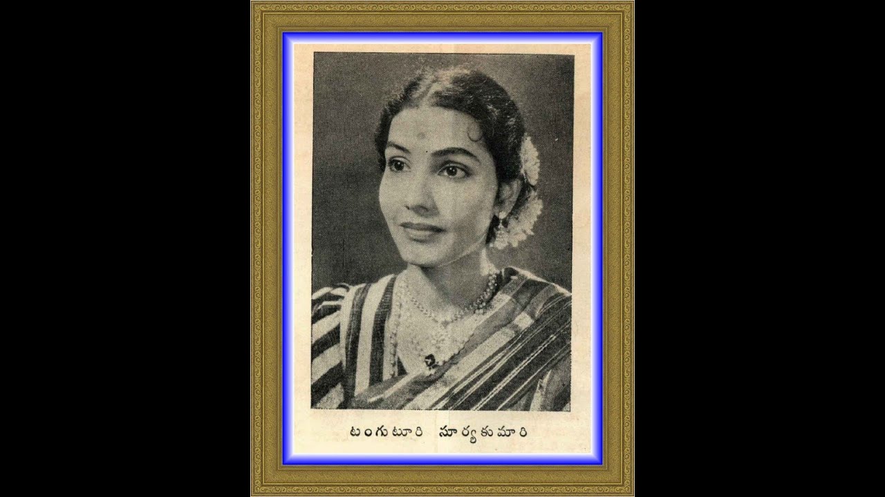 చిదానంద రూప శివోహం శివోహం – నిర్వాణ షట్కం - Nirvana Shatkam - T. Suryakumari చిదానంద రూప శివోహం శివోహం – నిర్వాణ షట్కం - Nirvana Shatkam - T. Suryakumari