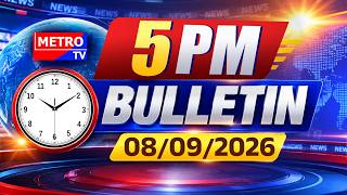 Download lagu 5 PM BULLETIN || 08-09-2026 || Metro TV TG AP News