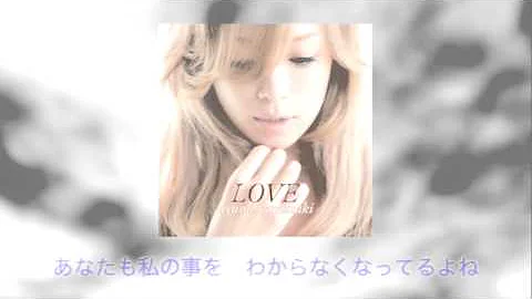 浜崎あゆみ Missing YouTube Short Ver 浜崎あゆみ Missing YouTube Short Ver