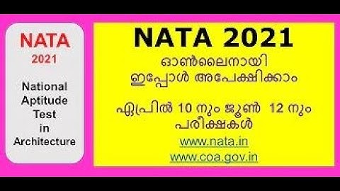 NATA 2021 Exam, How to Apply for NATA 2021- Malayalam