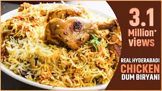 HYDERABADI CHICKEN DUM BIRYANI In Telugu |చికెన్ దం బిర్యానీ | Nizams Hyd Chicken Biryani@VismaiFood screenshot 4