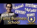 BAC Orientation Everything You Must Know About Tunis Business School PART 1 