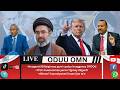 OMN ODUU EBLA 27 2026 Dhimmi Gabbisa Yuuraaniyeemii Iraan Ijoo Ta E 