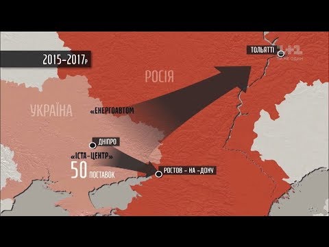 Чи справді на російських автівках український аккумулятор компанії Порошенка tv channel 2