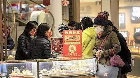 China Economy Remains Under Pressure, China Beige Book Says